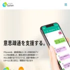 yysystem.com yysystem.com