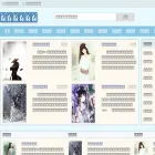 yznnw.com yznnw.com