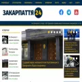 zakarpattya24.com