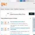 zak.bg zak.bg