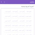 zakharif.me
