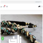 zakherbt.com