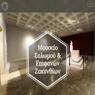 zakynthos-museumsolomos.gr