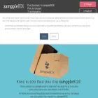 zampplebox.com zampplebox.com
