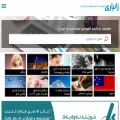 zaniary.com zaniary.com