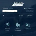 zap-pro.ru
