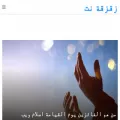 zaqz3qa.net