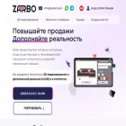 zarbo.tech zarbo.tech