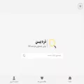 zarehbin.com zarehbin.com