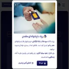 zarpaad.com