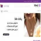 zartalagold.com zartalagold.com