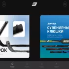 zaryad-hockey.com