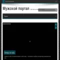 zastakanom.ru