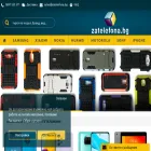 zatelefona.bg zatelefona.bg