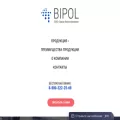 zavodbio.ru zavodbio.ru
