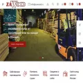 zawood.ru