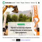 zazemiata.org zazemiata.org
