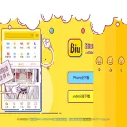 zbisq.com