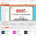 zbj.com zbj.com