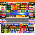 zc0554.com zc0554.com