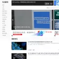 zdnet.com.cn