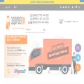 zdoroviak.com.ua