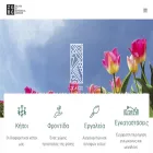 zeliosgi.gr zeliosgi.gr