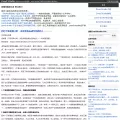 zendstudio.net