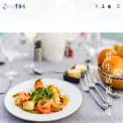 zenghaiwei.com