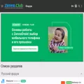 zenno.club zenno.club