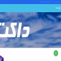 zeras-tahvieh.ir zeras-tahvieh.ir