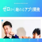 zerokara-app.com zerokara-app.com