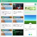 zerokara-blog.com zerokara-blog.com