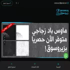 zerosouq.com zerosouq.com