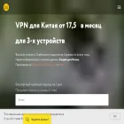 zgcvpn.ru zgcvpn.ru