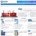 zhanzhang.com