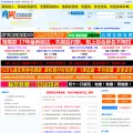 zhenshua.com