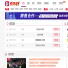 zhiboche8.com