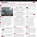 zhicheng.com