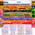 zhifuwz.com zhifuwz.com