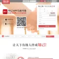 zhiji.com