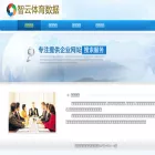 zhiyunsports.com zhiyunsports.com