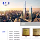 zhongchuangs.com zhongchuangs.com