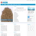 zhongyaoyi.com