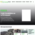 zhytomyr.name zhytomyr.name