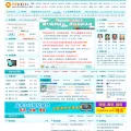 zikao365.com zikao365.com