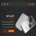 zillver.com zillver.com