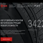 zimservis.ru zimservis.ru