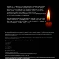 zimvishna.ru