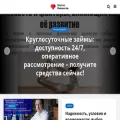 znatokfinansov.ru
